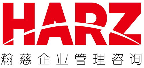 上海瀚慈企業管理咨詢 專業信息咨詢服務引領企業發展