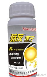農(nóng)藥制劑批發(fā) 如何找到可靠的廠家貨源與供應(yīng)信息